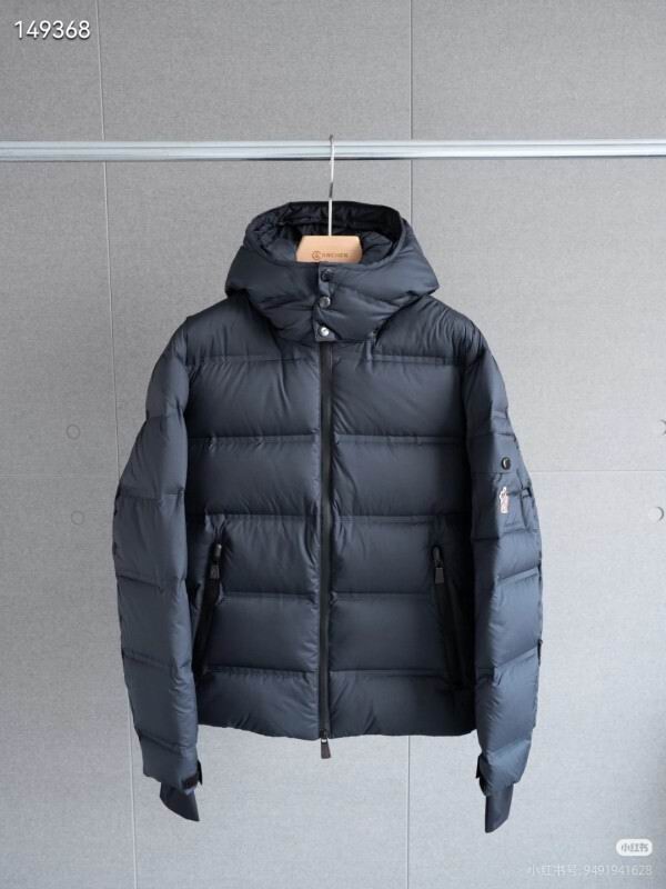 Moncler Down Jacket Mens ID:20251123-66